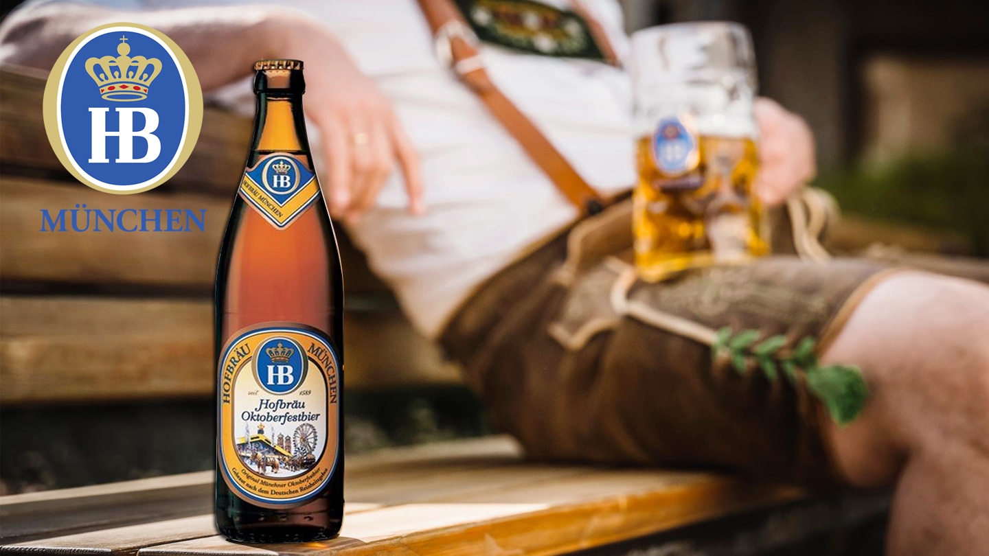 Oktoberfest�-2020 ����!